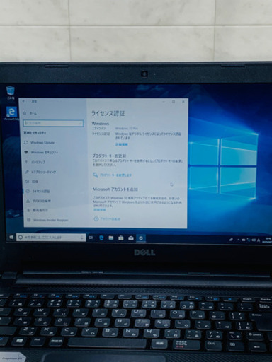 Dell ノートパソコン　win10  pro 64bit HDD1TBメモリ8GB 第四代i3