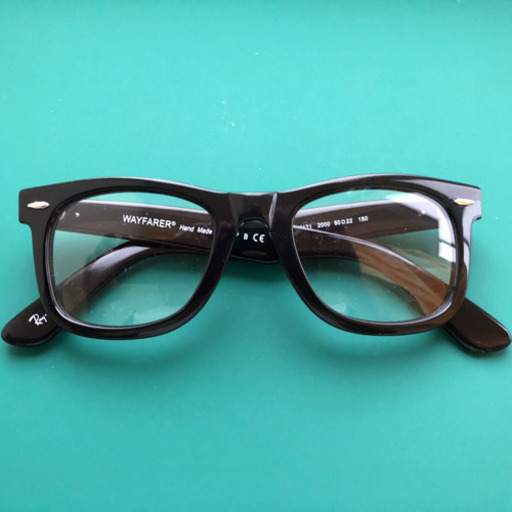 RAY-BAN