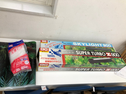 <<<<受付終了>>>>>水槽（90cm）ろ過器 蛍光灯ライト付き【安心の3ヶ月保証】?自社配送時?代引き可?※現金、クレジット、スマ