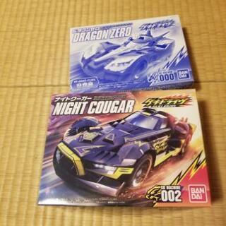 ゲキドライヴ　ミニ四駆　ナイトクーガー&ドラゴンゼロ(非売品)