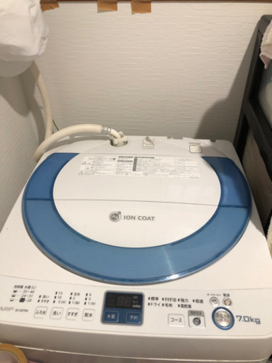 洗濯機 7kg