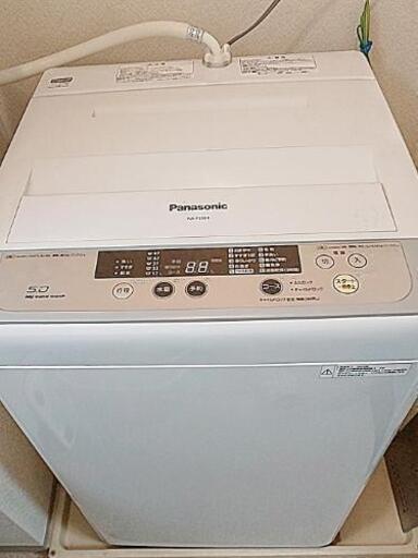 Panasonic洗濯機5kg