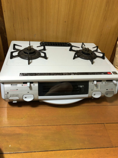 ガスコンロ