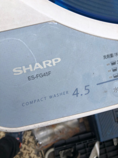 シャープ　4.5kg 洗濯機