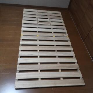 布団干し機能付き すのこベッド   シングルサイズ