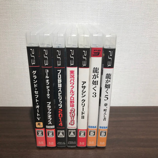 PlayStation3ソフト七本セットの画像