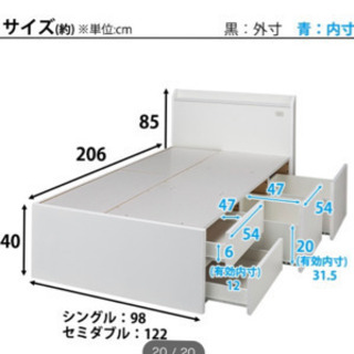 売却済みの画像