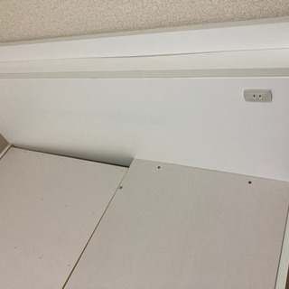 売却済みの画像