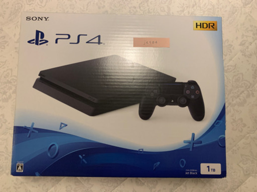 PS4とキングダムハーツのセット