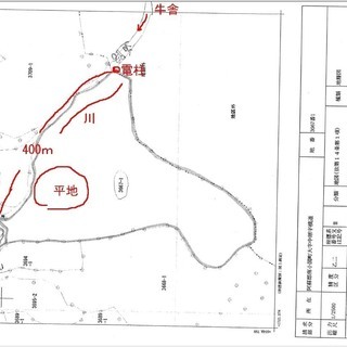 97,828㎡　阿蘇　広大な土地で田舎暮らし