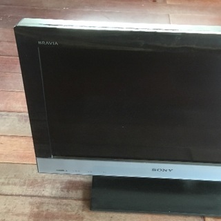 （除菌剤）ソニー22V型液晶テレビBRAVIAの画像