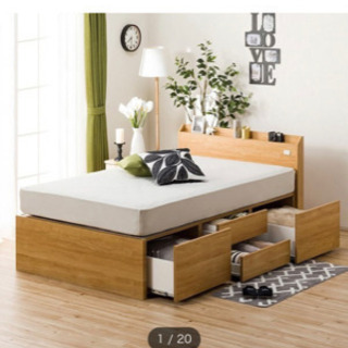 売却済みの画像