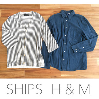値下【2点セット】SHIPS ボーダー　カーディガン　H&M 長...