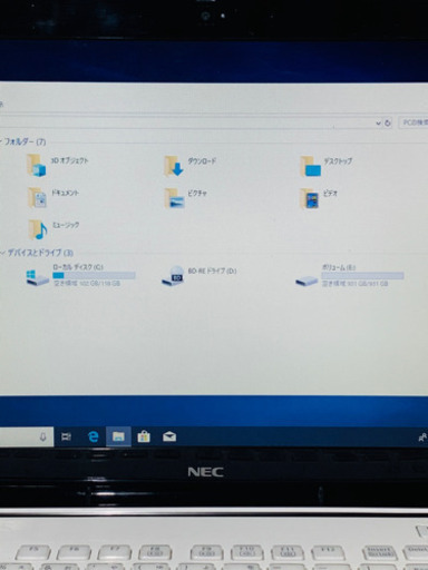 爆速ハイブリッドノートパソコン　NEC LS700/S i7-4702MQ メモリ12GB SSD120gb HDD1TB  win1