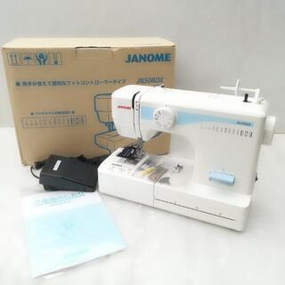 自己紹介欄必読 c 動作保証 ミシン ジャノメ JN508DX ...