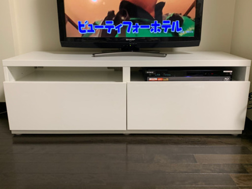 IKEA テレビ台