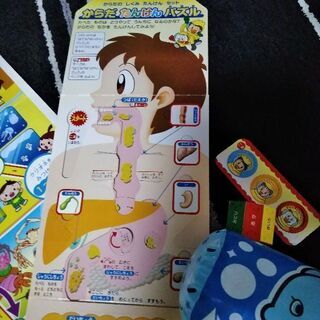 男の子　おもちゃセットの画像