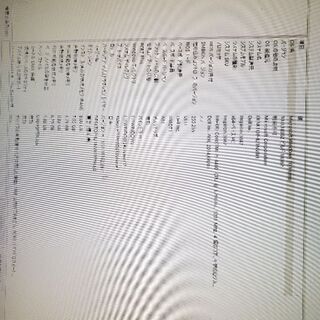 自作デスクトップPC