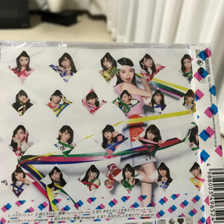 ハイテンションの画像