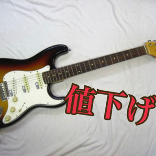 ESP Edwards E-SE-100R/LT 3TS 生産終了商品