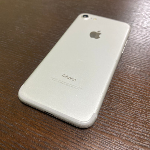 ★iPhone 7 Silver 256 GB SIMフリー 残債無　新品画面