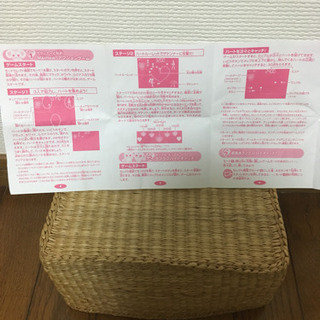 プリキュア おもちゃ ゲーム 中古の画像