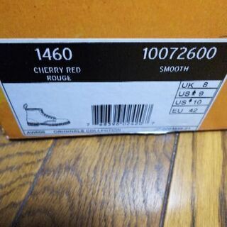 お引取で限定⚫️    ドクターマーチン(27cm)チェリーレッドの画像