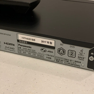 2017年製 Panasonicブルーレイレコーダー DIGA1TB /3番組同時録画