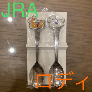 【さらにお値引きしました】新品・未使用 競馬 JRA×ロディ