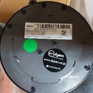 中古完動品、dysonダイソンホットアンドクールAM05、2013年製の画像