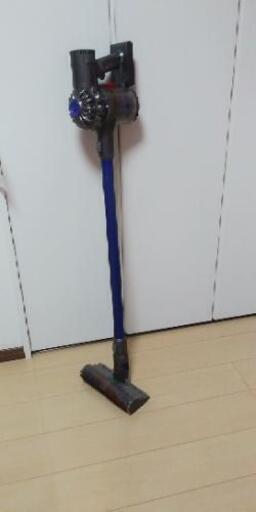 ダイソン掃除機セット①