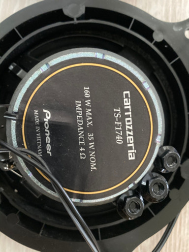 カロッツェリア　carrozzeria スピーカー　17センチ　4個セット