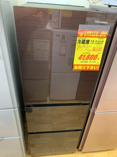 Hisens製★2018年製冷蔵庫★6ヵ月間保証付き★近隣配送可能
