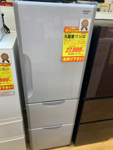 HITACHI製★2012年製冷蔵庫★6ヵ月間保証付き★近隣配送可能
