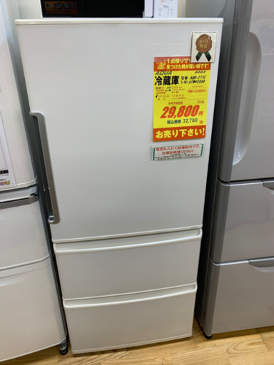 AQUA製★2016年製冷蔵庫★6ヵ月間保証付き★近隣配送可能