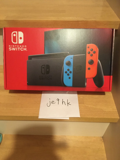★新品未開封★ Nintendo Switch ニンテンドーやスイッチ本体 任天堂 ネオンブルー ネオンレッド ニンテンドースイッチ 任天堂スイッチ