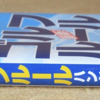☆これから始める人のゴルフ入門 最新JGAゴルフルールハンドブック◆2冊セットの画像