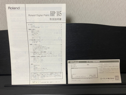 Roland 電子ピアノ　HP145