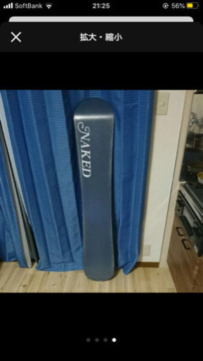 キスマーク スノーボード135cm ステップインタイプ　ケース、ブーツ付き