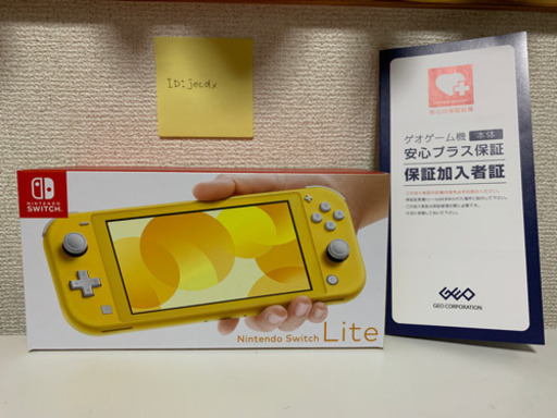 任天堂Switch lite