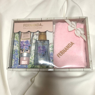 【新品未使用☆】FERNANDA ギフトセット