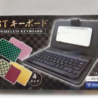 BT　キーボード　ワイヤレス　Bluetooth　鬼滅？風　ピンク