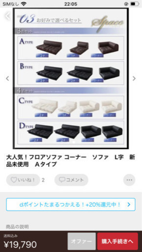 5ef895c74f7be83058b707cf