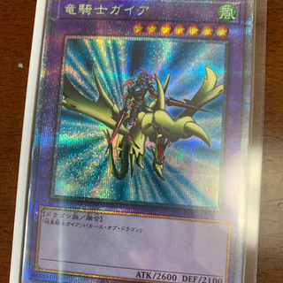 本日限定価格】あんスタ イベコレ缶バッジ 乱凪砂 80点