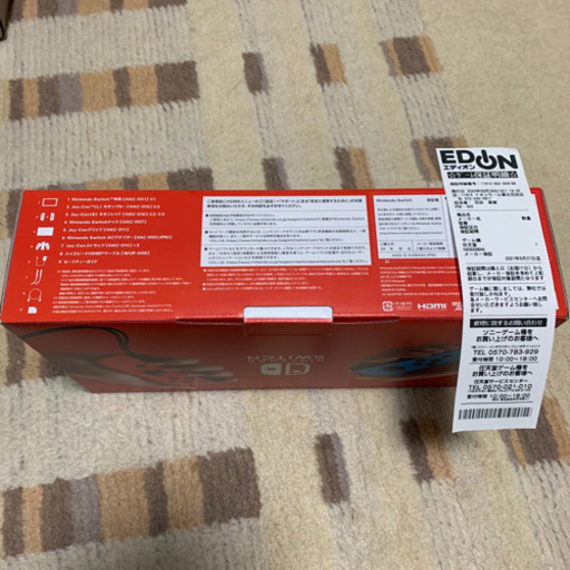 緊急値下げ　新品・未開封　新型スイッチ ネオン