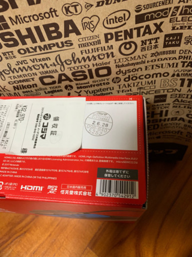 任天堂Switch ネオンカラー 新品 未使用 先月購入