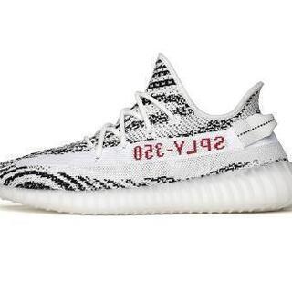 YeezyBoost350V2 Zebra