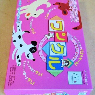 ☆ゲームボーイアドバンス GBA/ワンコでくるりん ワンクル◆かわいいパズルゲームの画像