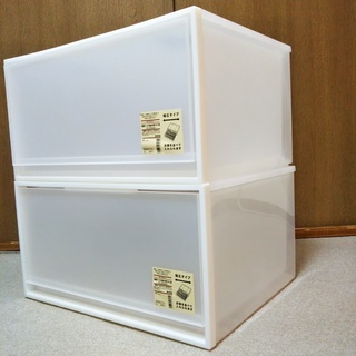 【受渡予定済】無印良品　収納ケース　～取りに来てくださる方～