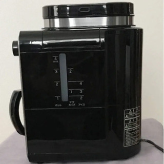 シロカ コーヒーミル内蔵コーヒーメーカー① ガラスサーバー ステンレスフィルター搭載ペーパーレス‼️期間限定値下げ中の画像